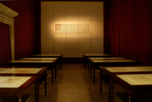 I disegni di Andrea Palladio esposti a Palazzo Chiericati, sulla parete è proiettata la porzione di una sua opera